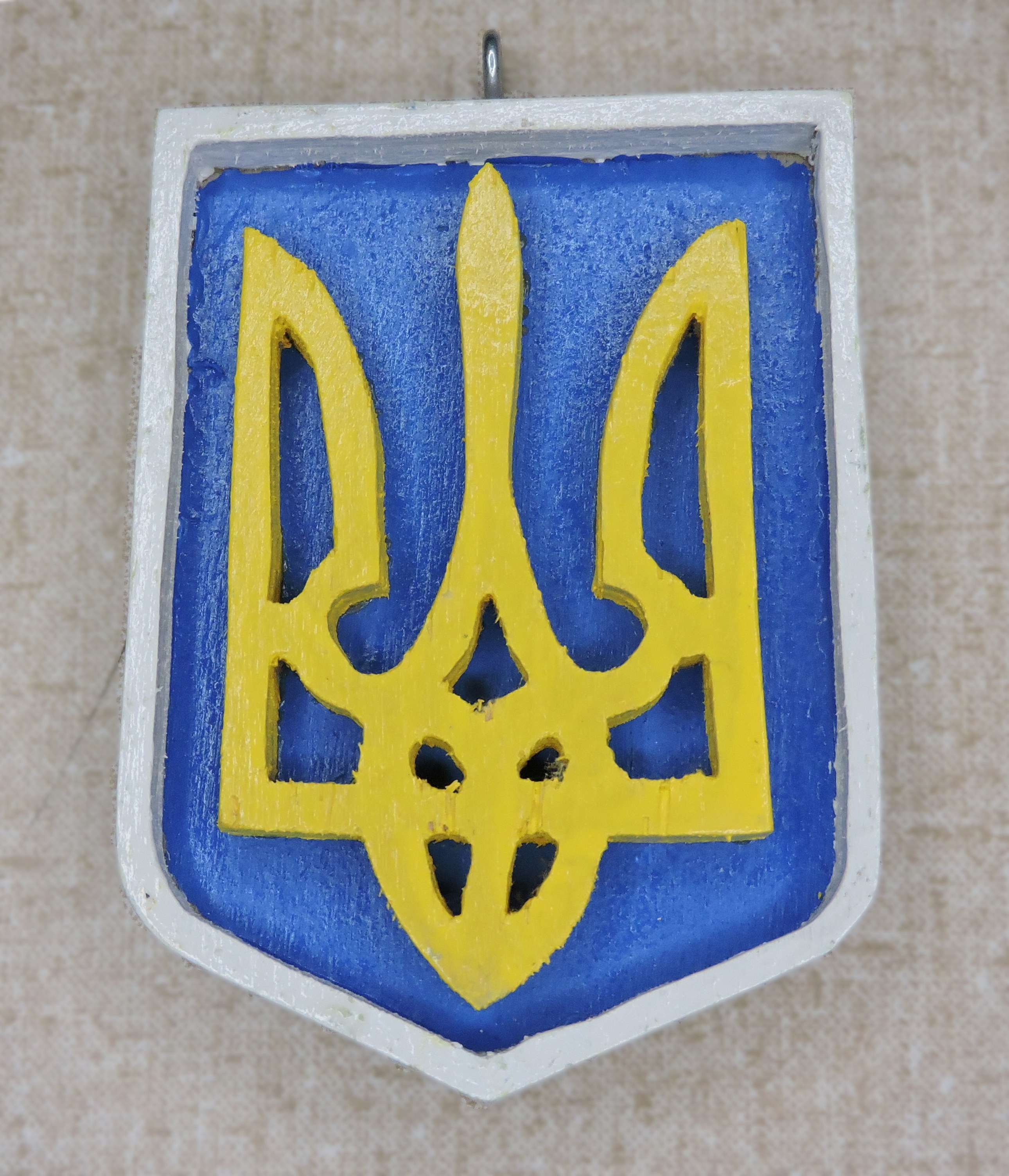 Bob Bakshis - Ukraine Ornament